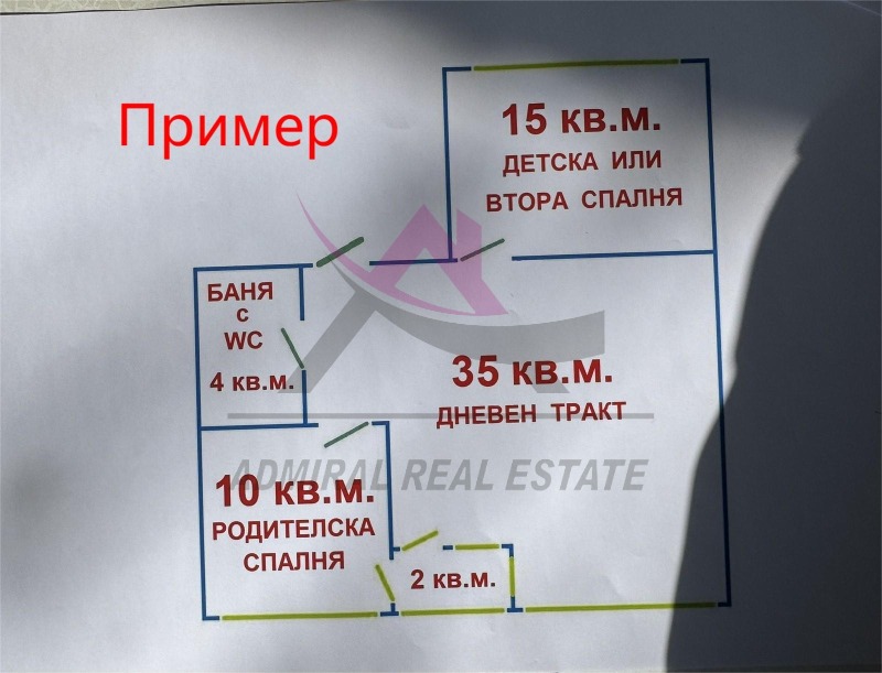 Продава 3-СТАЕН, гр. Варна, ВИНС-Червен площад, снимка 10 - Aпартаменти - 49257334