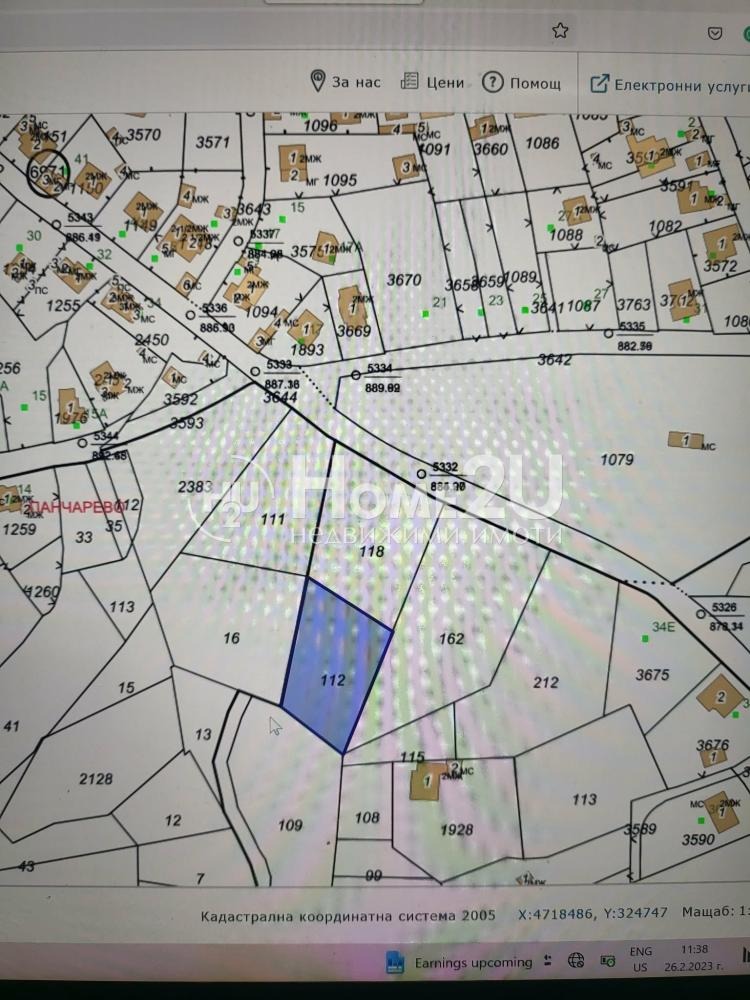 Продава ПАРЦЕЛ, гр. София, с. Бистрица, снимка 3 - Парцели - 53767736