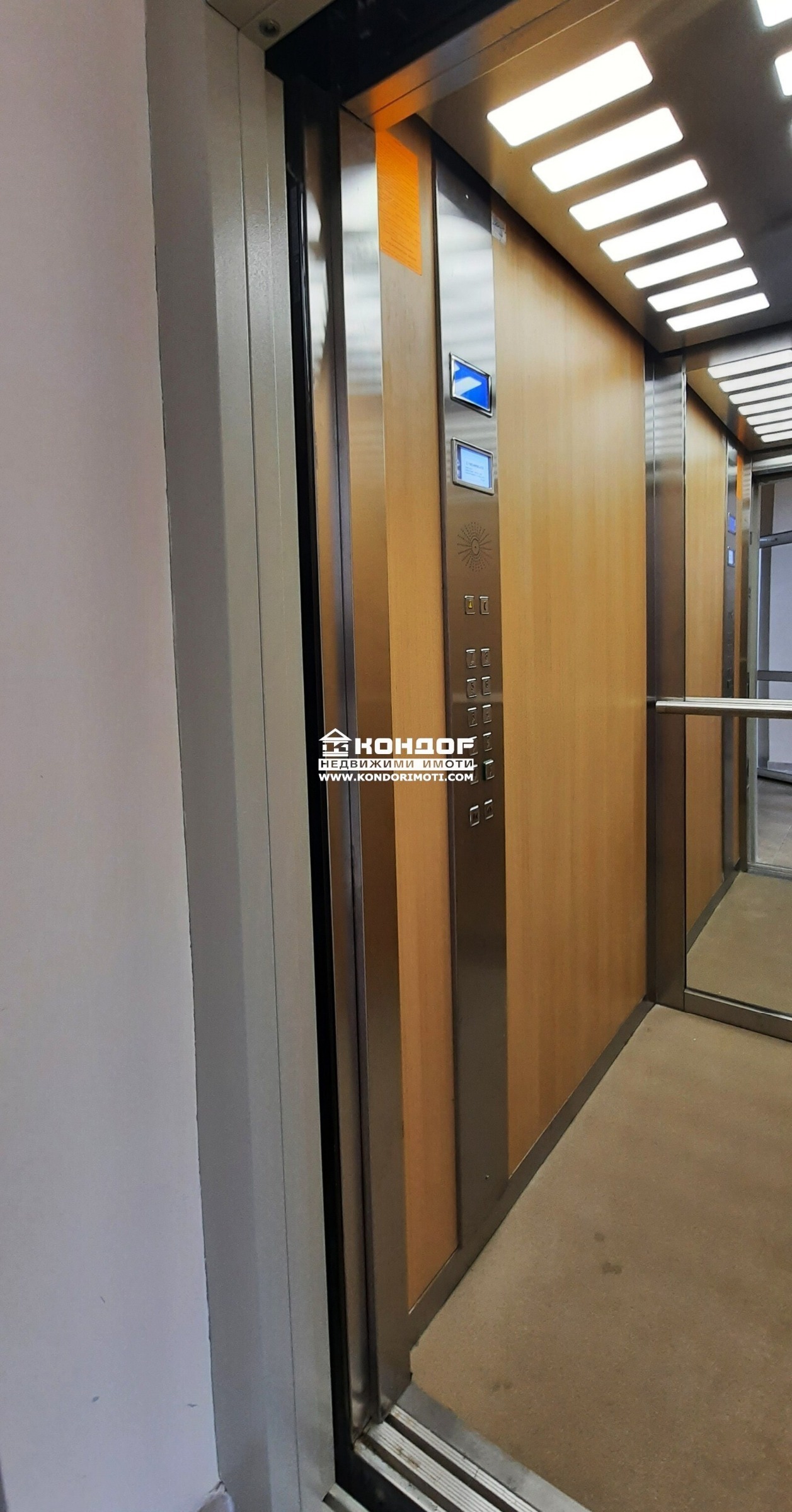 Продава 2-СТАЕН, гр. Пловдив, Тракия, снимка 3 - Апартаменти - 54623955