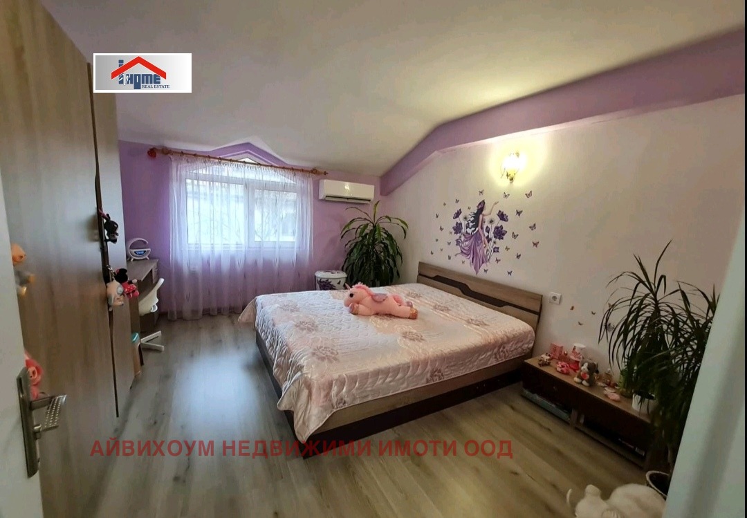 Продава 3-СТАЕН, гр. Плевен, Мара Денчева, снимка 4 - Апартаменти - 53710304