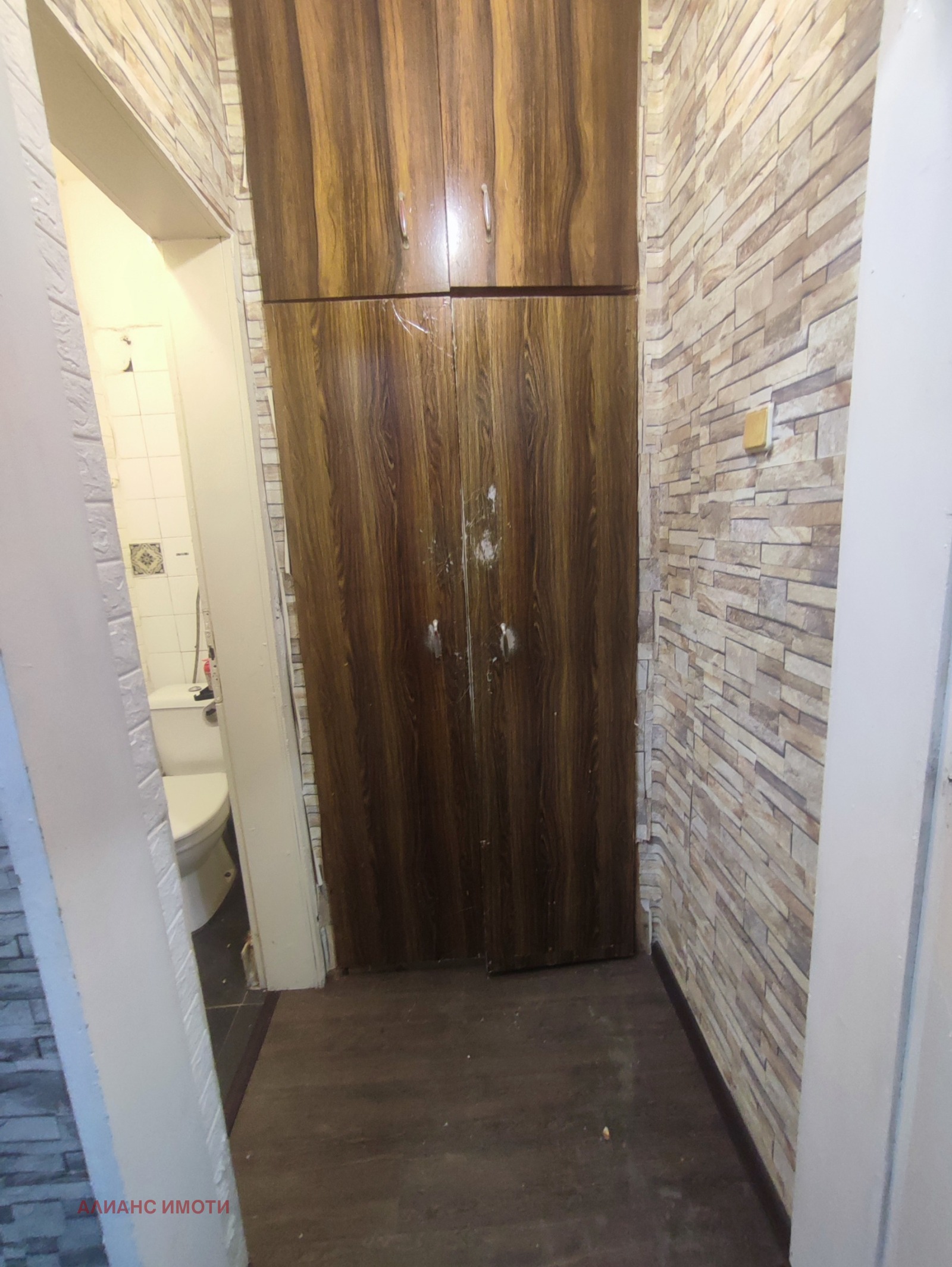 Продава 3-СТАЕН, гр. София, Младост 4, снимка 6 - Апартаменти - 55890700