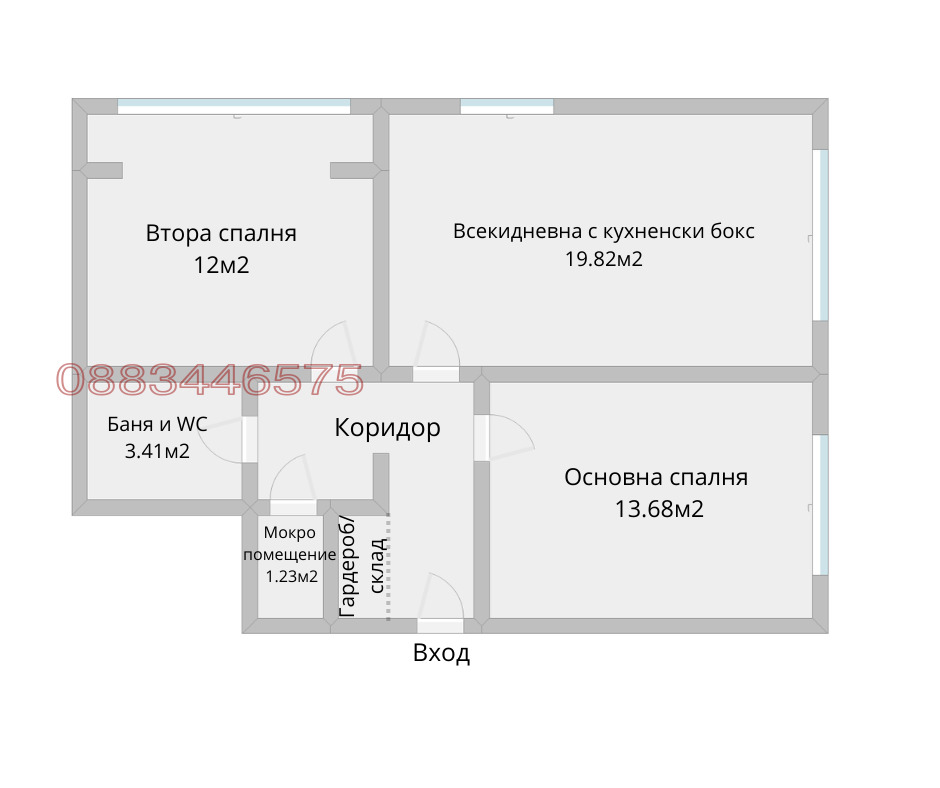 Продава 3-СТАЕН, гр. София, Красно село, снимка 12 - Апартаменти - 56355502