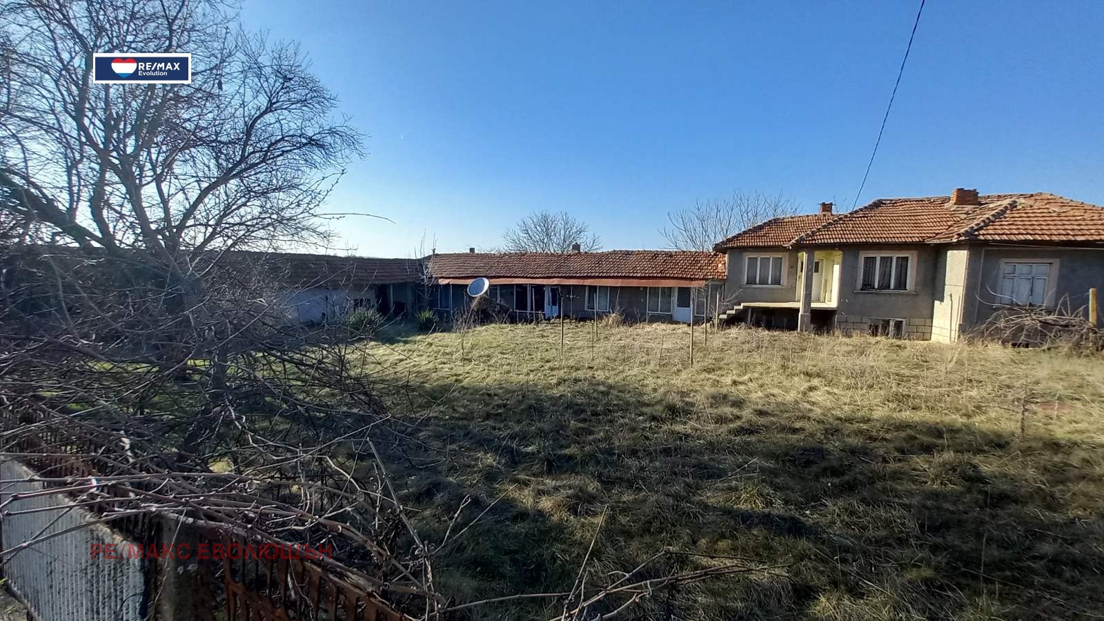 Продава КЪЩА, с. Тодорово, област Разград, снимка 2 - Къщи - 52982115