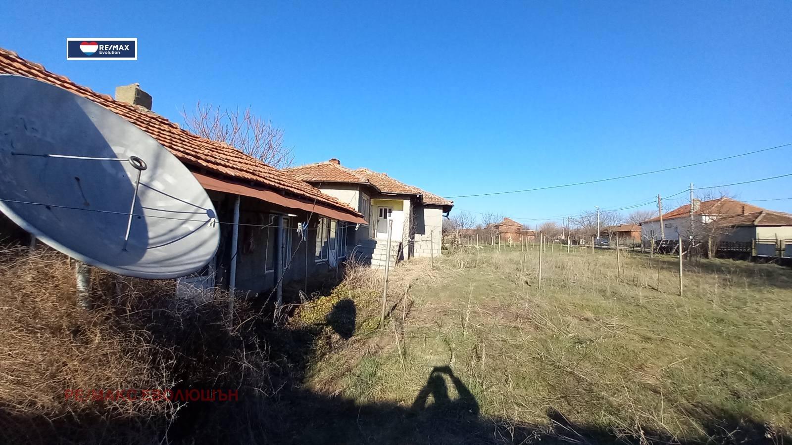 Продава КЪЩА, с. Тодорово, област Разград, снимка 3 - Къщи - 52982115