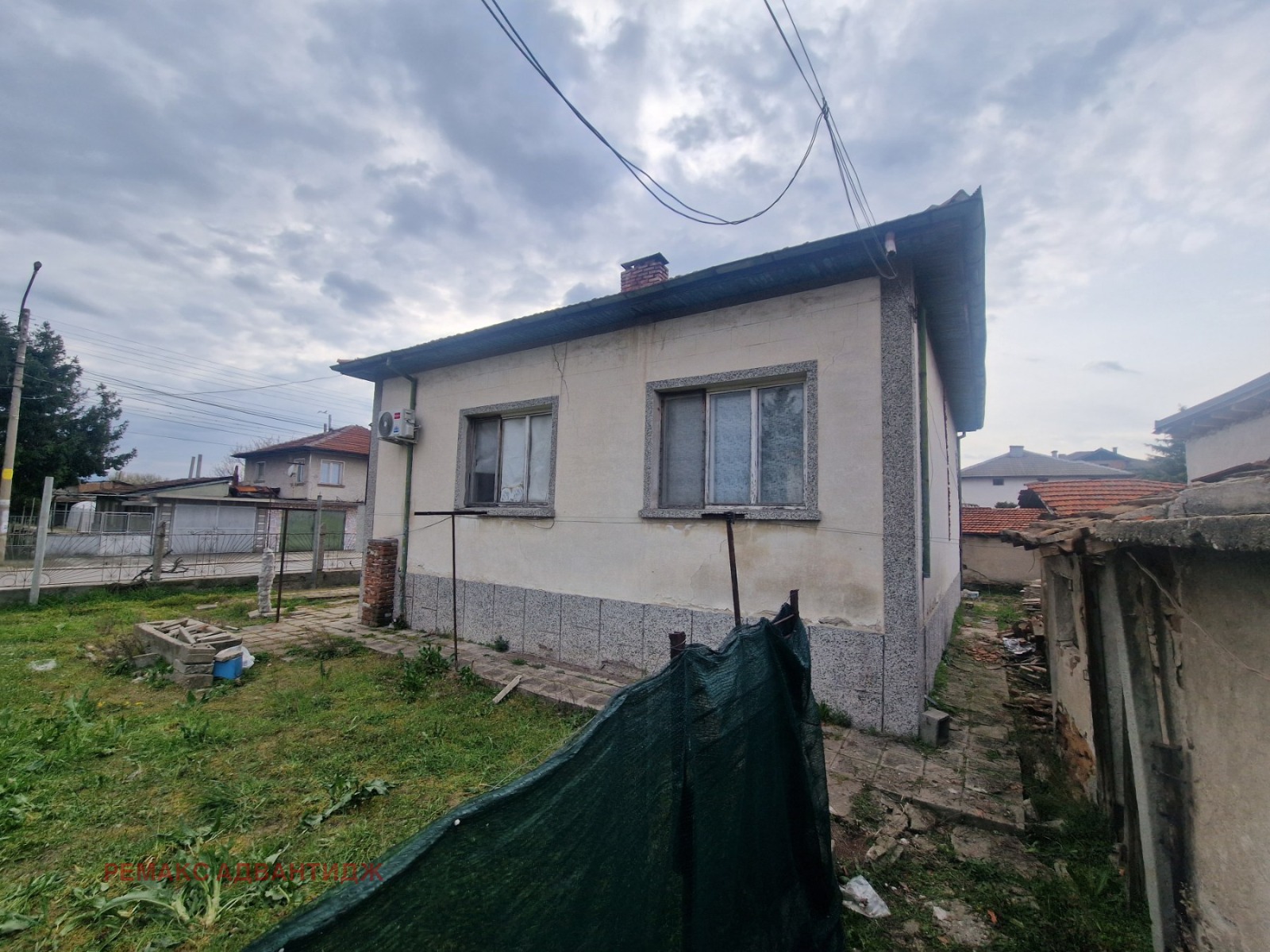 Продава КЪЩА, гр. Садово, област Пловдив, снимка 4 - Къщи - 53943625