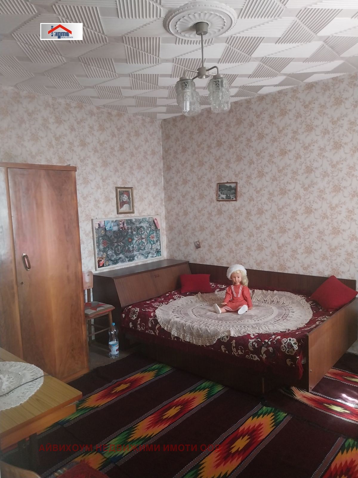 Продава КЪЩА, с. Одърне, област Плевен, снимка 9 - Къщи - 55007858