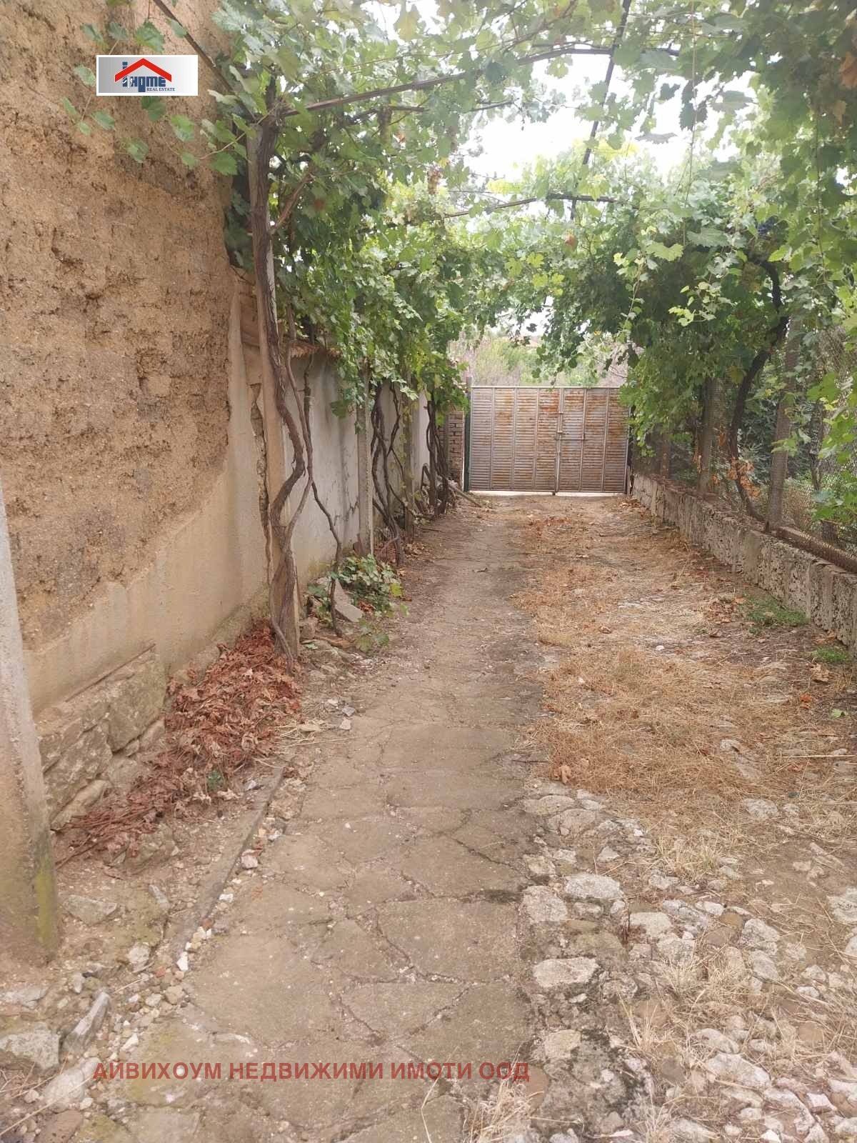 Продава КЪЩА, с. Одърне, област Плевен, снимка 5 - Къщи - 55007858