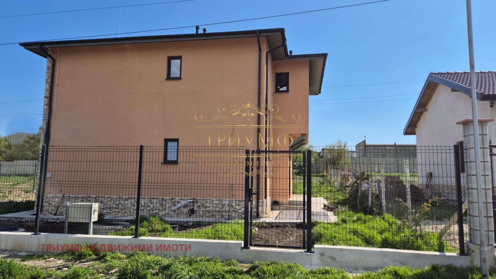 Продава КЪЩА, с. Яребична, област Варна, снимка 2 - Къщи - 56114640