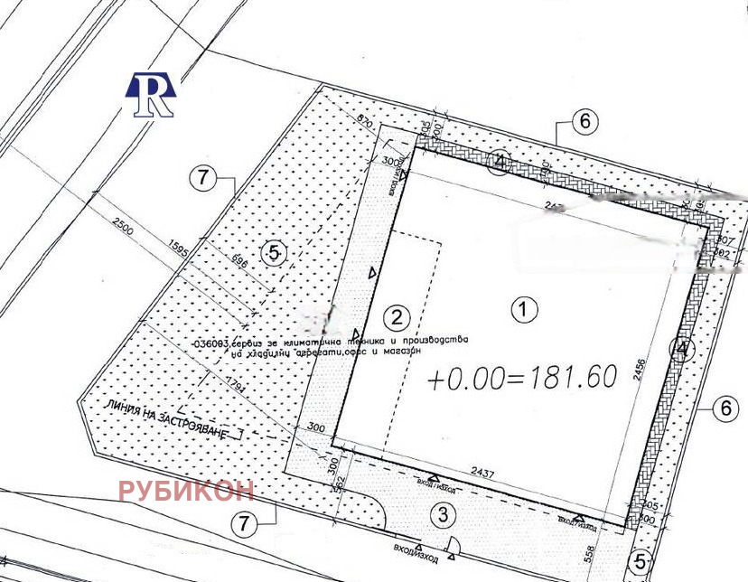 Продава СКЛАД, гр. Пловдив, Индустриална зона - Юг, снимка 2 - Складове - 52243570