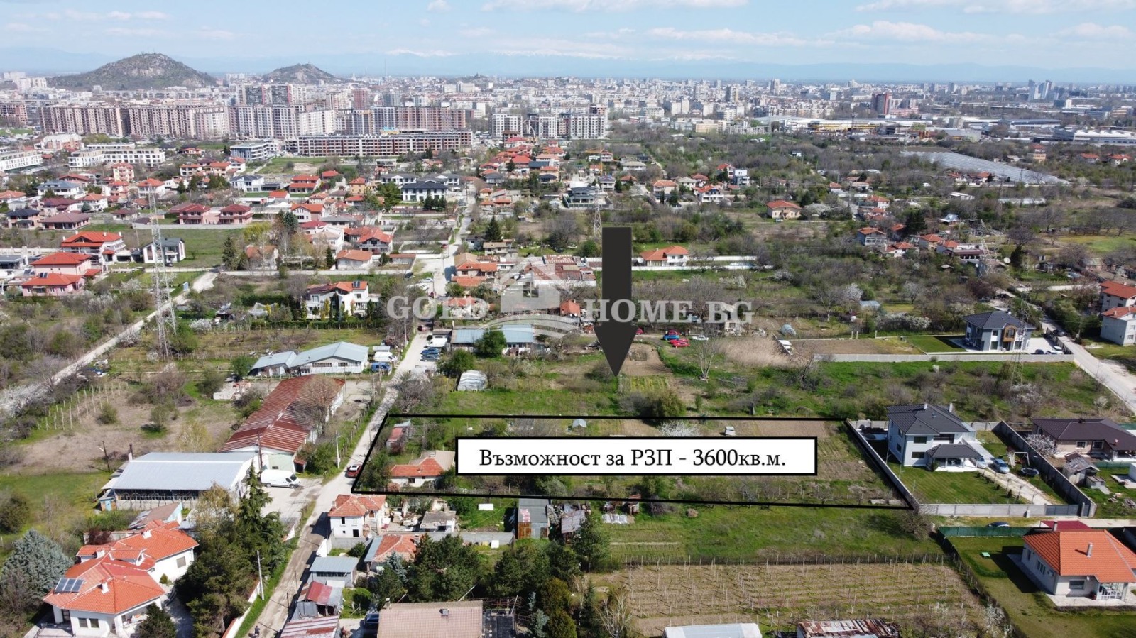 Продава ПАРЦЕЛ, гр. Пловдив, Беломорски