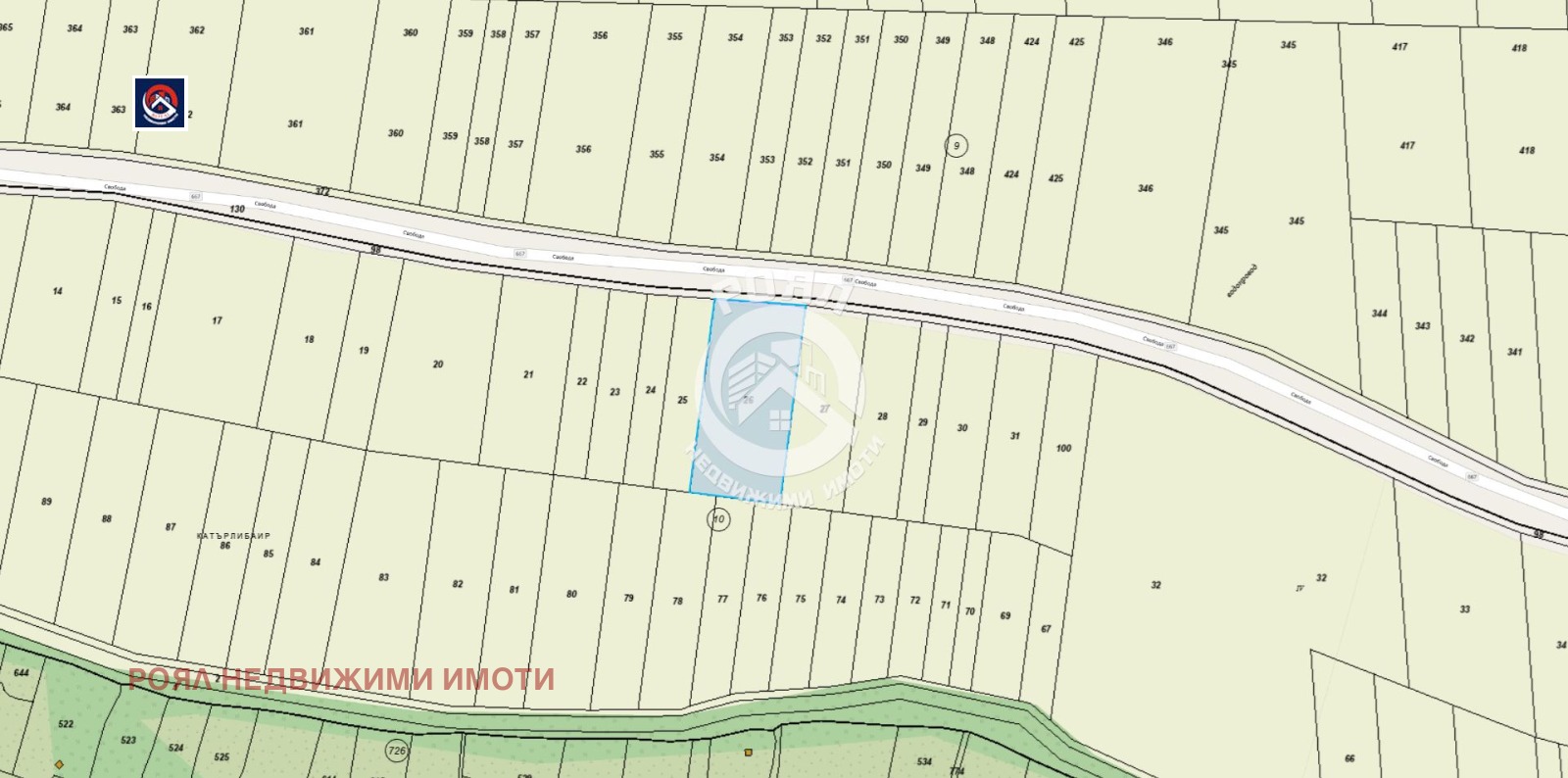 Продава ПАРЦЕЛ, гр. Асеновград, област Пловдив