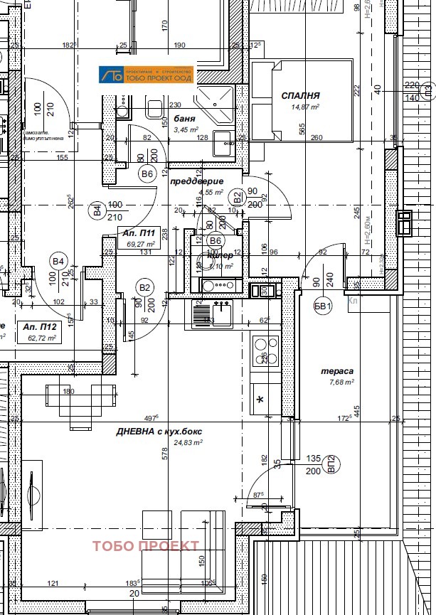 ������� 2-����� | Imot.bg � ����������� 1