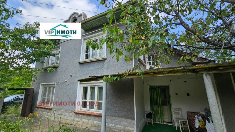 Продава КЪЩА в област Ловеч, с. Горско Сливово - 100 кв.м / 22 000 € » 43 028.26 лв., ВИП ИМОТИ 07 ООД