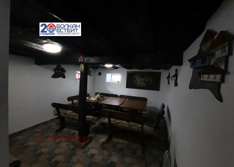 ������� ���� | Imot.bg � ����������� 7