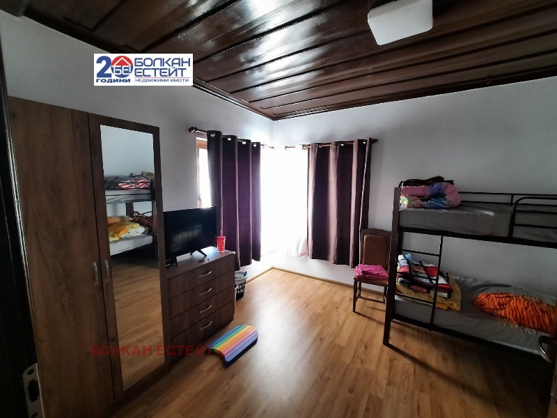 ������� ���� | Imot.bg � ����������� 15