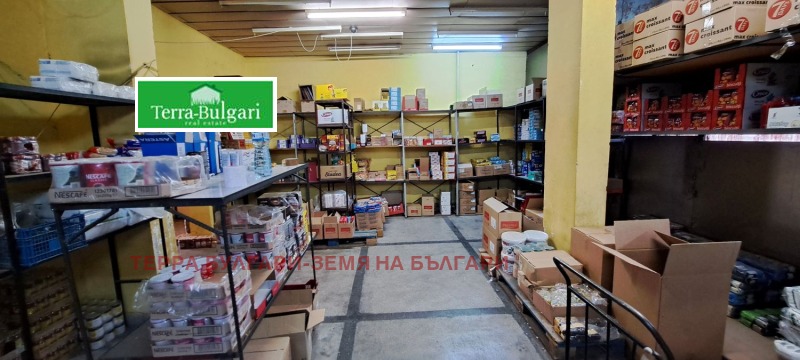 Продава СКЛАД в град Перник, Твърди ливади - 278 кв.м / При запитване, ТЕРРА БУЛГАРИ-ЗЕМЯ НА БЪЛГАРИ