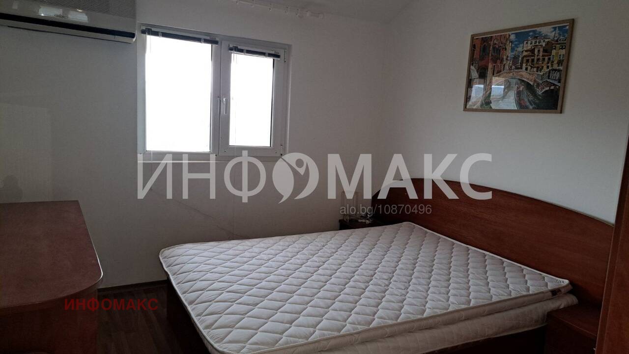 ������� 2-����� | Imot.bg � ����������� 4