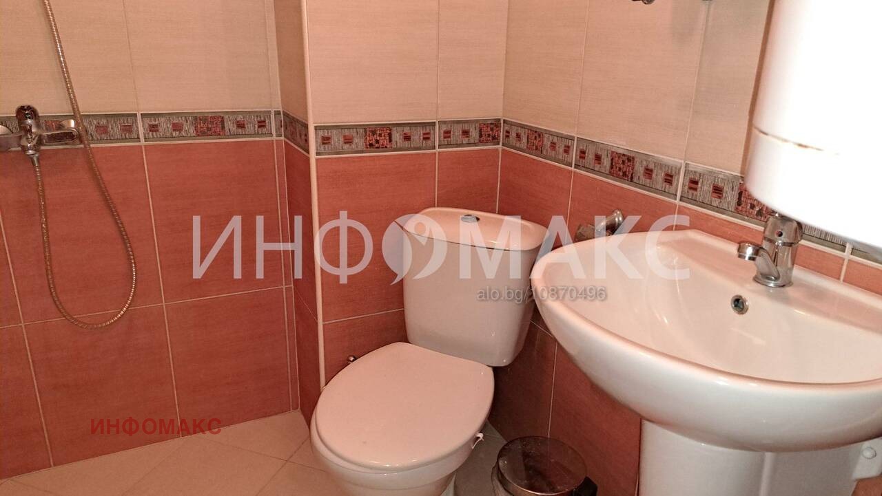 ������� 2-����� | Imot.bg � ����������� 7