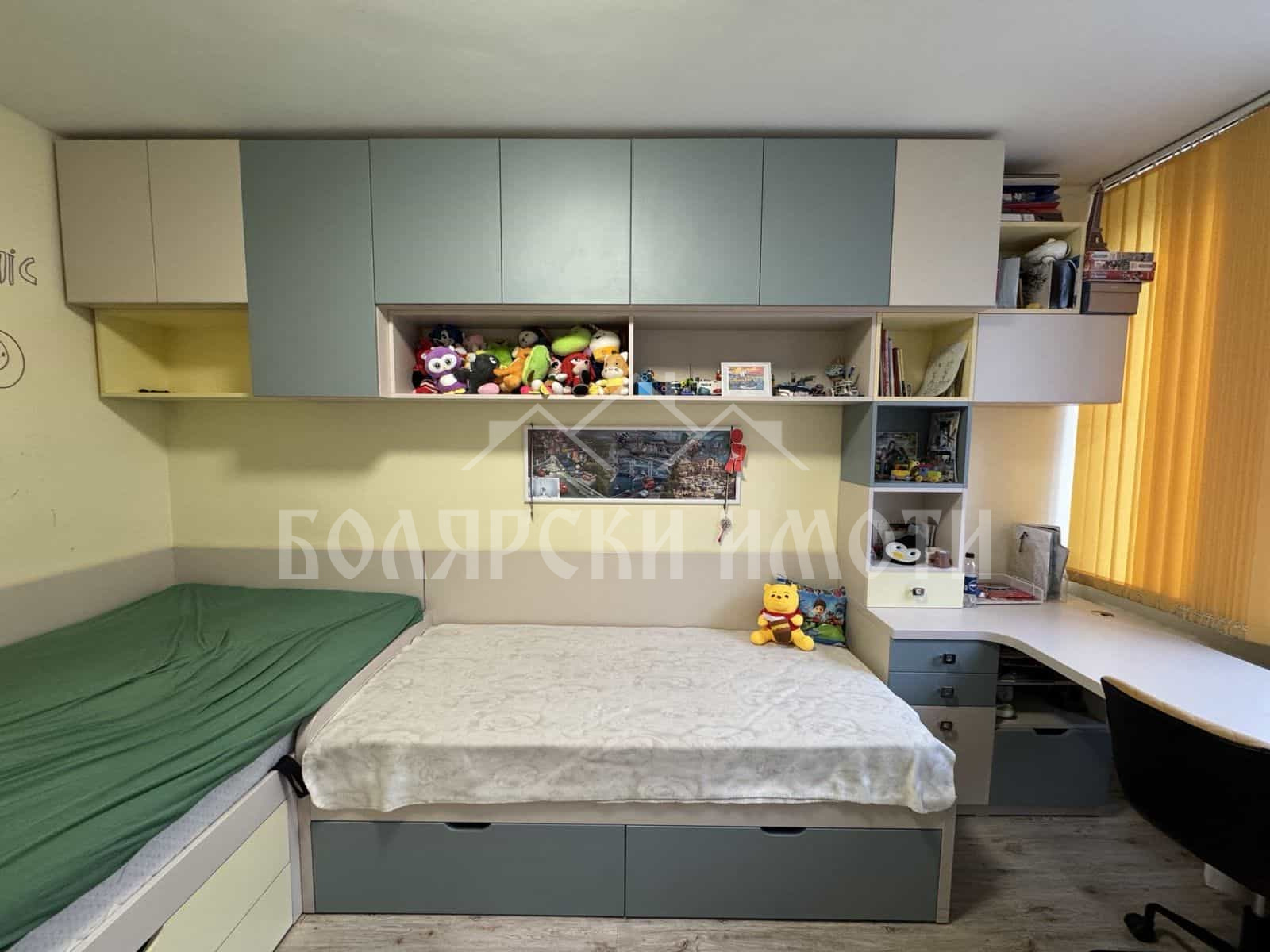 ������� 2-����� | Imot.bg � ����������� 4