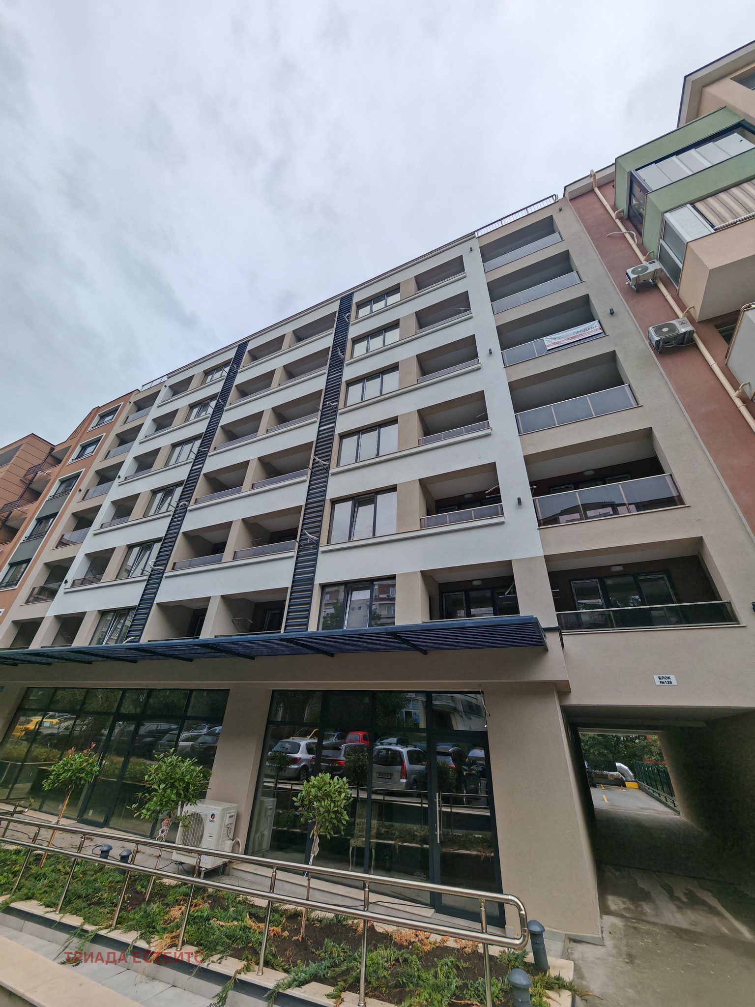 ������� 3-����� | Imot.bg � ����������� 1