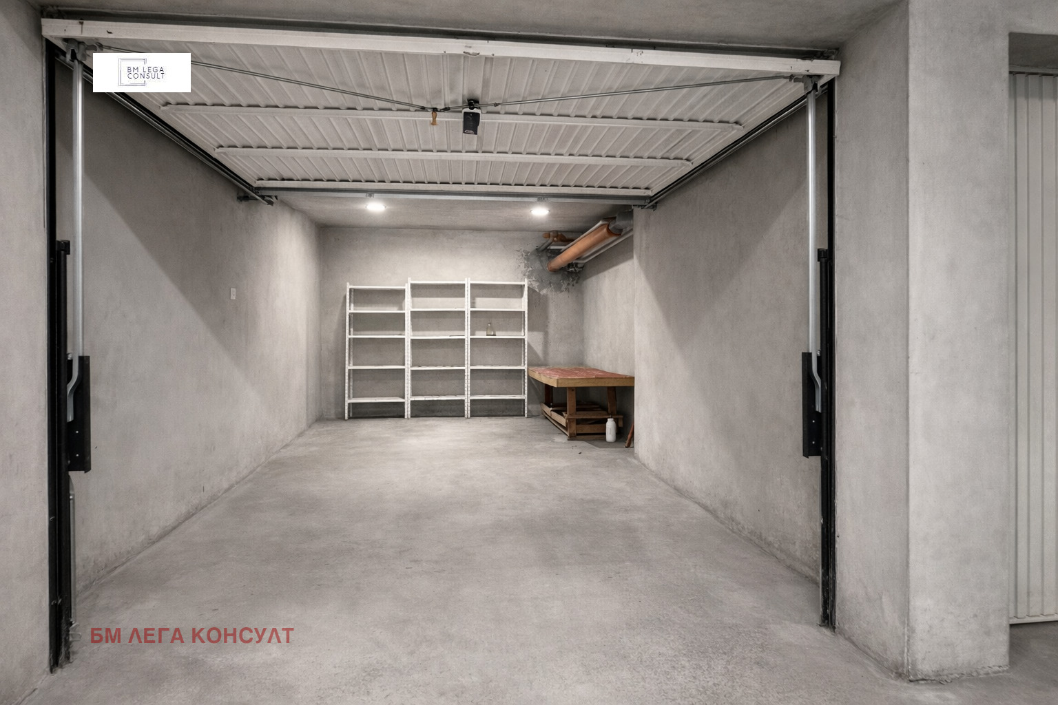 ������� 3-����� | Imot.bg � ����������� 16