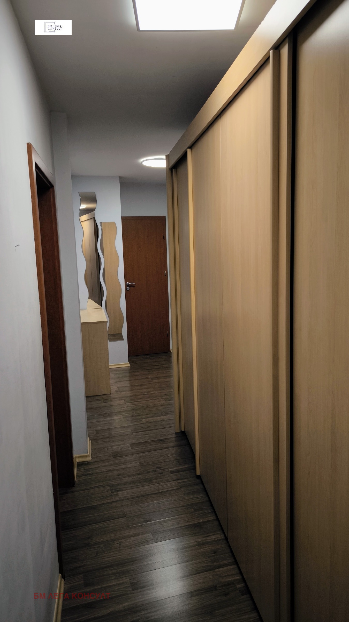 ������� 3-����� | Imot.bg � ����������� 4