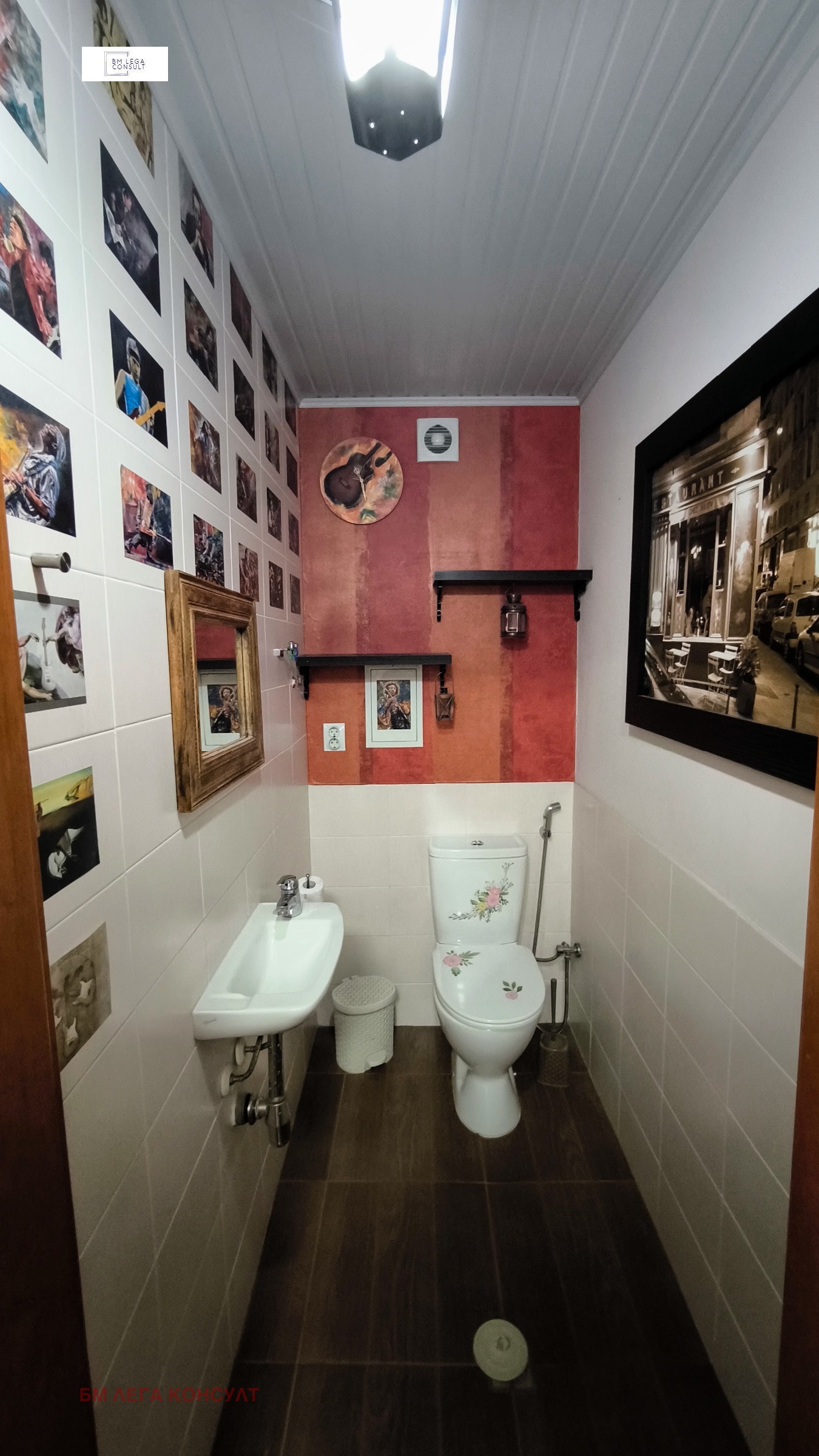 ������� 3-����� | Imot.bg � ����������� 14