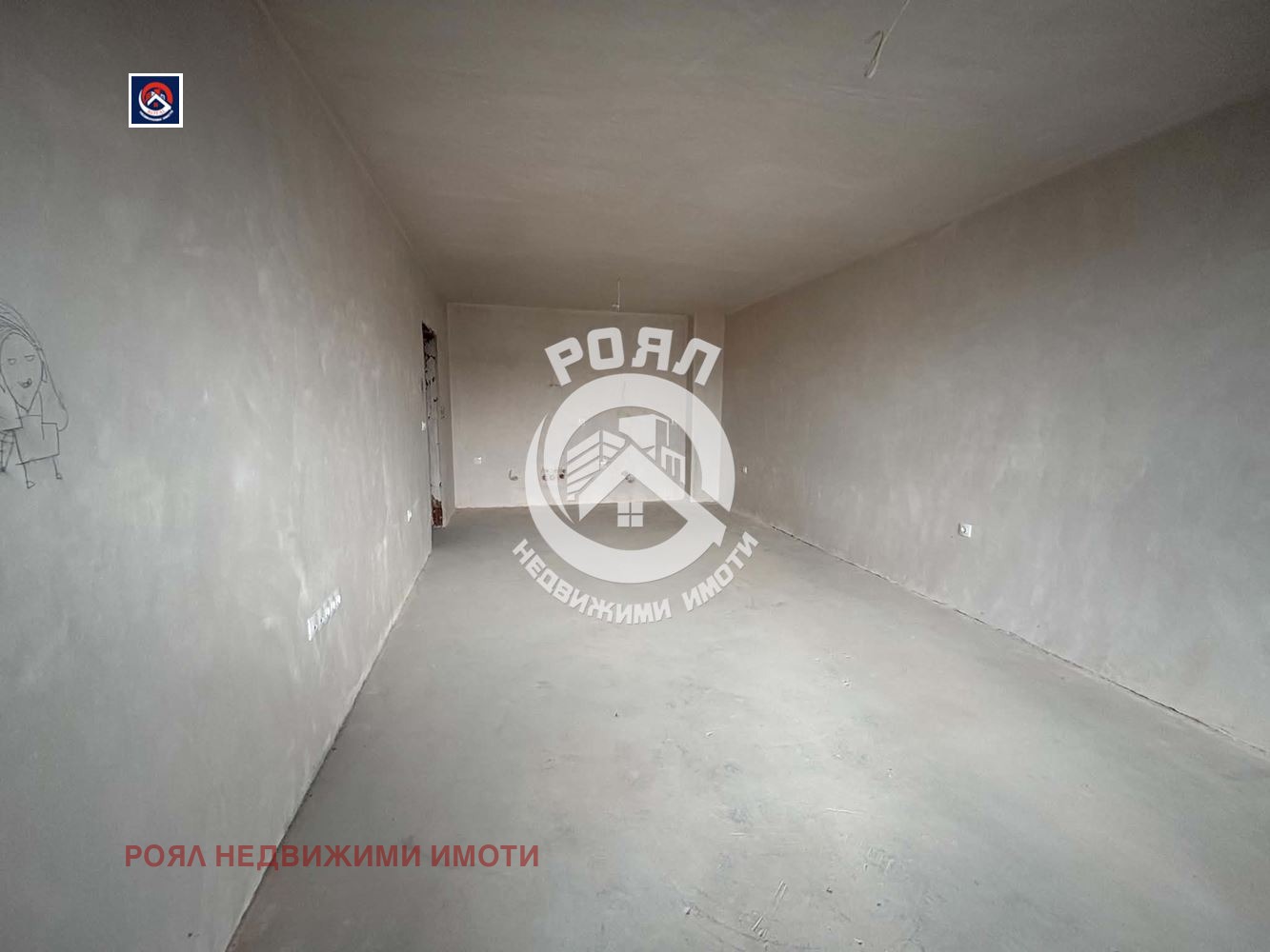 ������� 3-����� | Imot.bg � ����������� 3