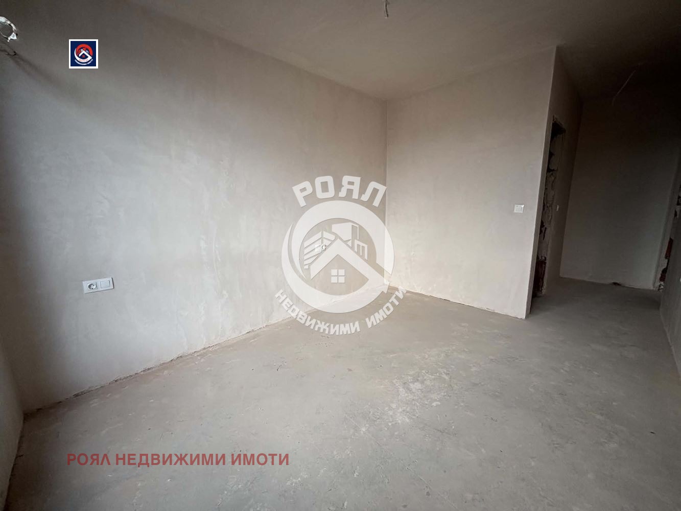 ������� 3-����� | Imot.bg � ����������� 8