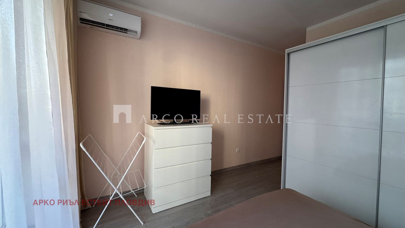 ������� 3-����� | Imot.bg � ����������� 5