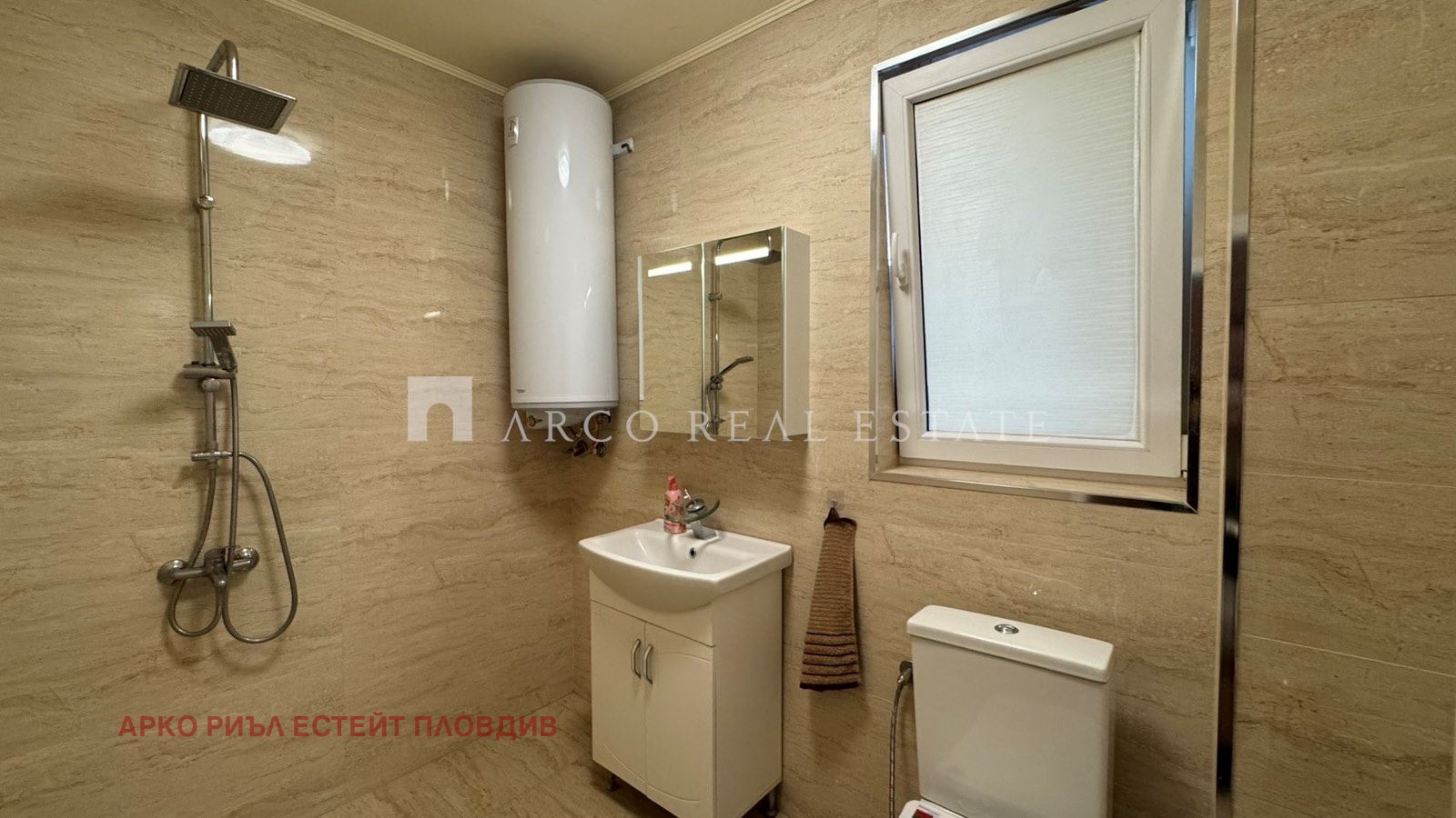 ������� 3-����� | Imot.bg � ����������� 9