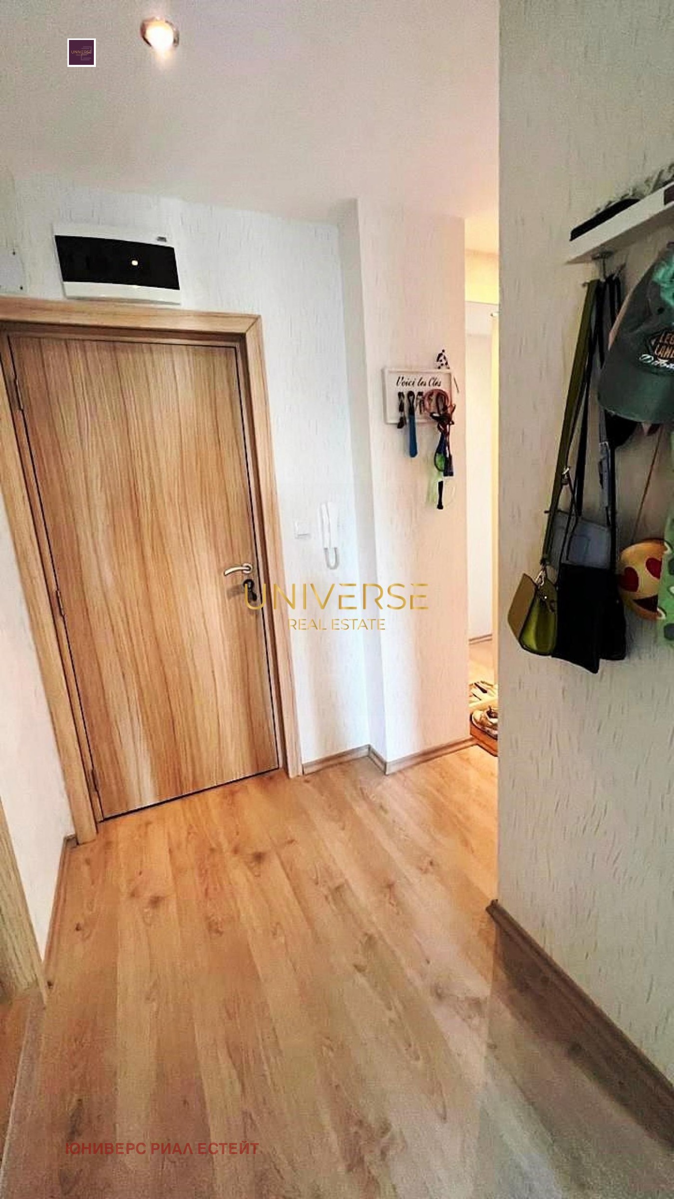 ������� 3-����� | Imot.bg � ����������� 11