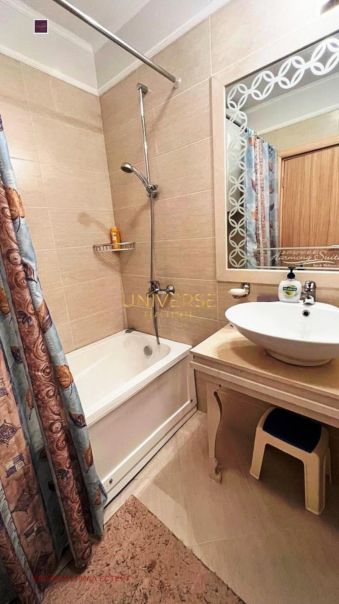 ������� 3-����� | Imot.bg � ����������� 13