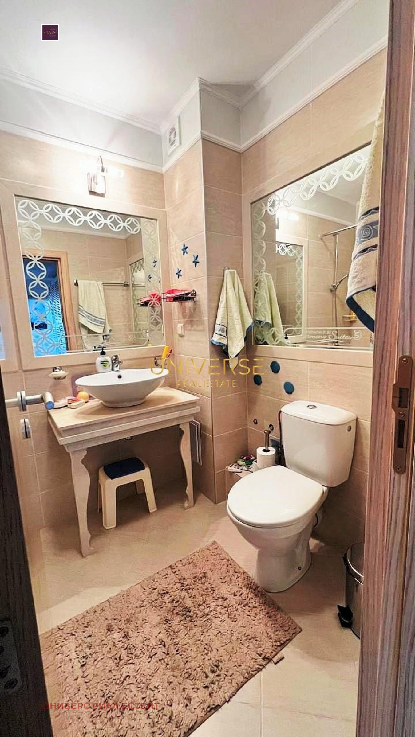 ������� 3-����� | Imot.bg � ����������� 14