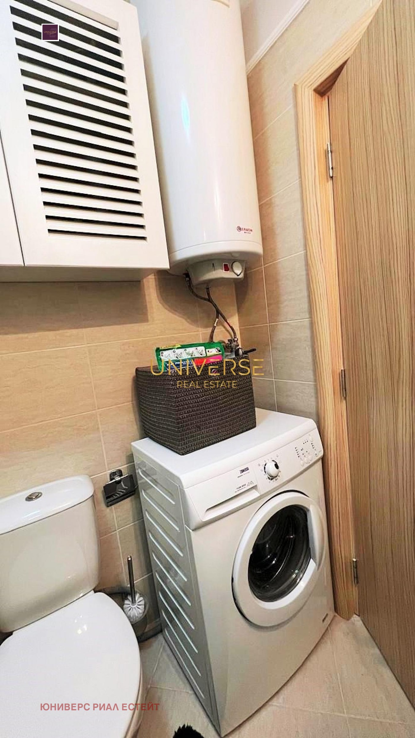 ������� 3-����� | Imot.bg � ����������� 15