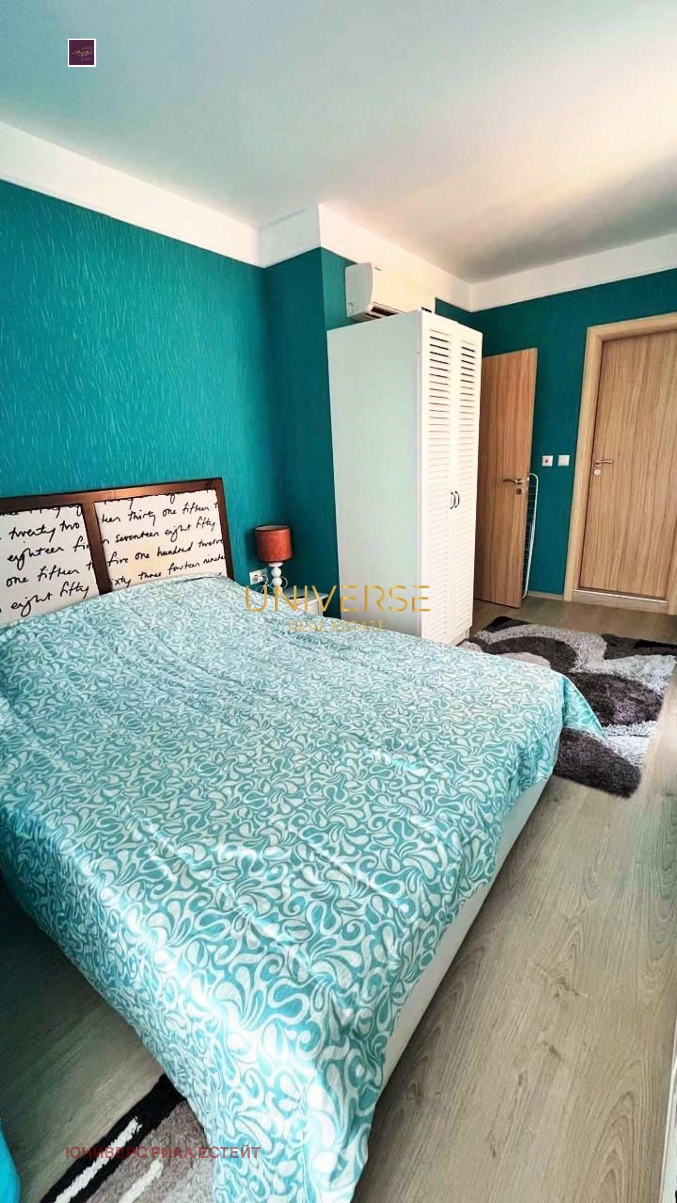 ������� 3-����� | Imot.bg � ����������� 8