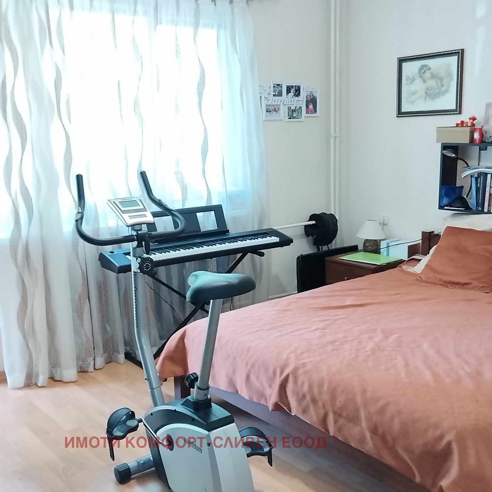 ������� 3-����� | Imot.bg � ����������� 13