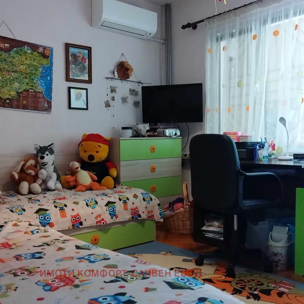 ������� 3-����� | Imot.bg � ����������� 8