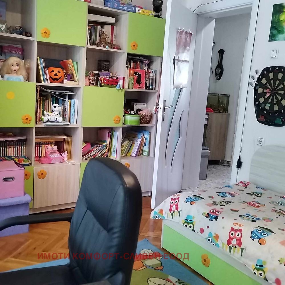 ������� 3-����� | Imot.bg � ����������� 11