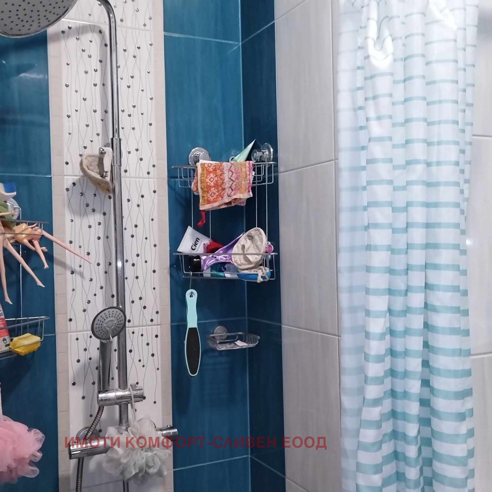 ������� 3-����� | Imot.bg � ����������� 10
