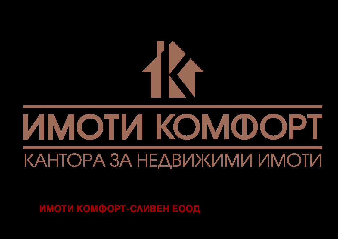 ������� 3-����� | Imot.bg � ����������� 14