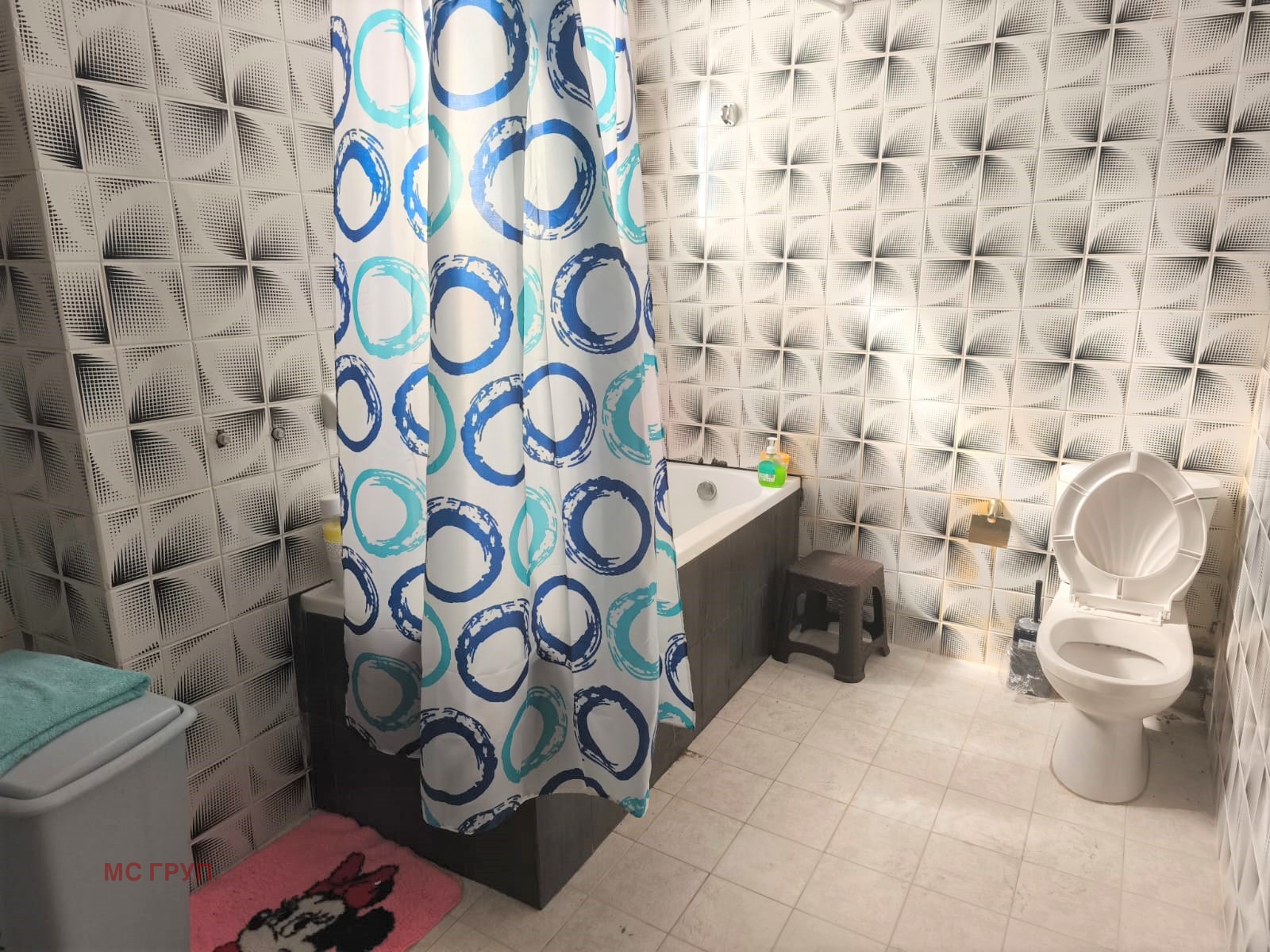 ������� ���� | Imot.bg � ����������� 4