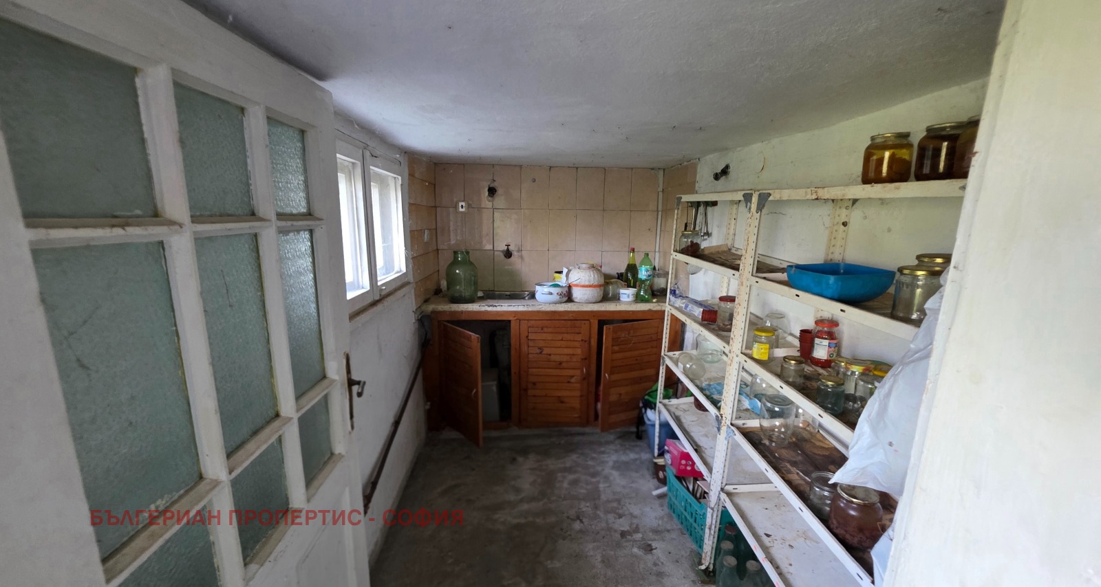 ������� ���� | Imot.bg � ����������� 17
