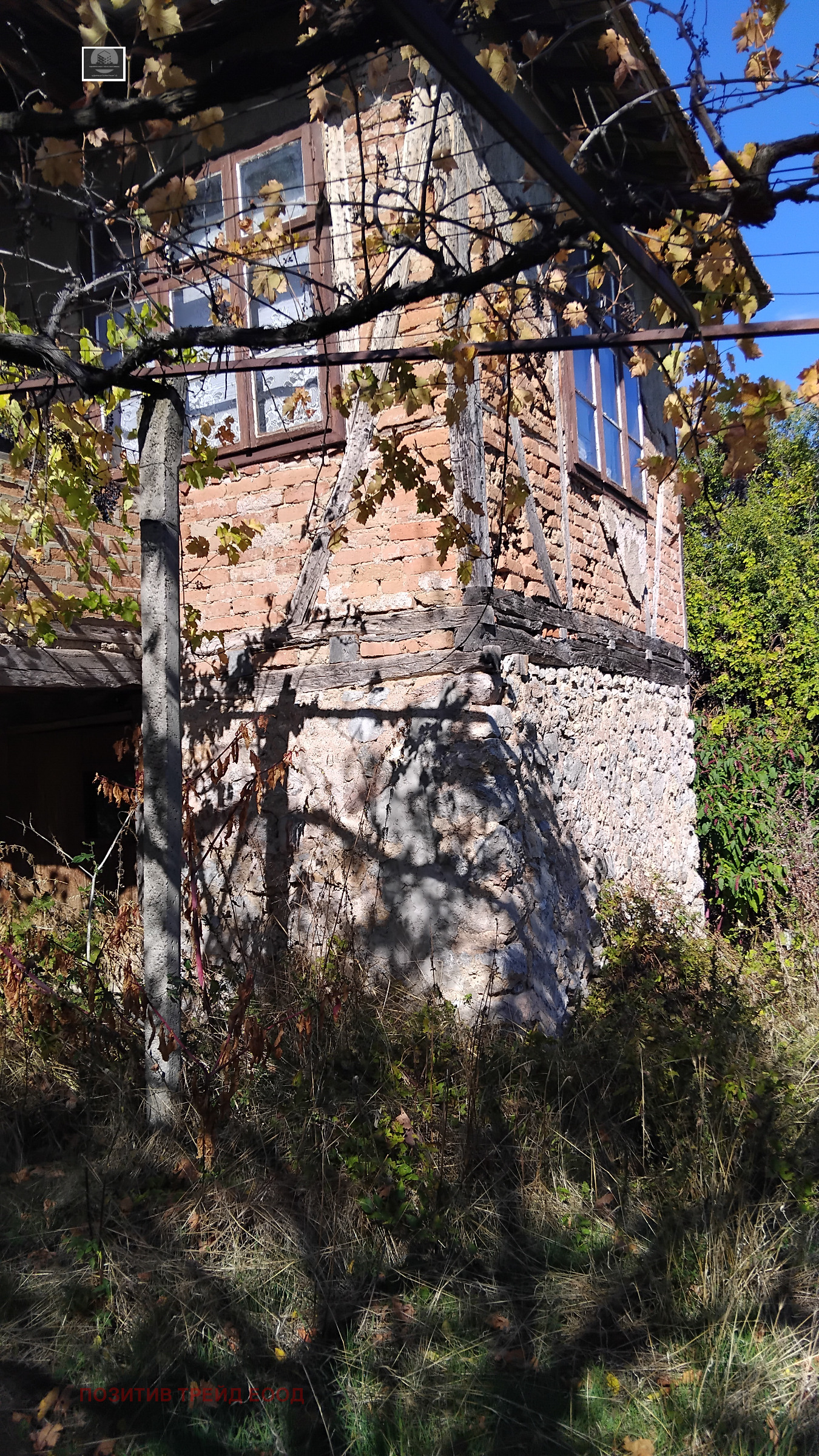 ������� ���� | Imot.bg � ����������� 7