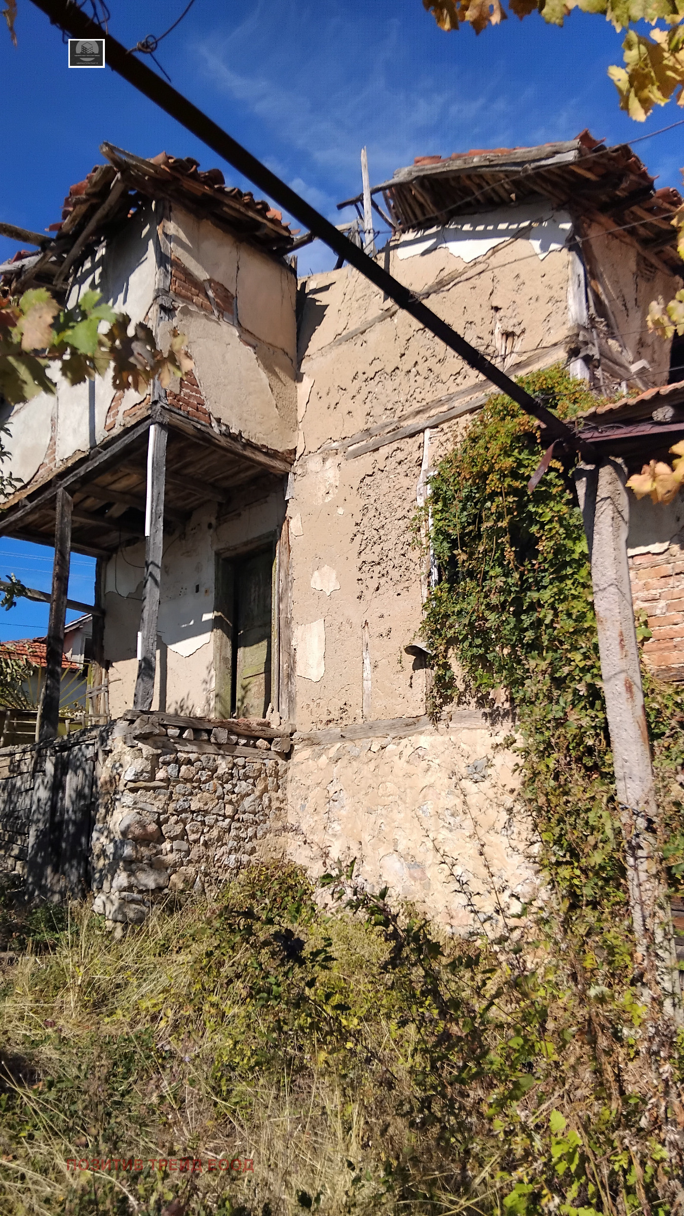 ������� ���� | Imot.bg � ����������� 2