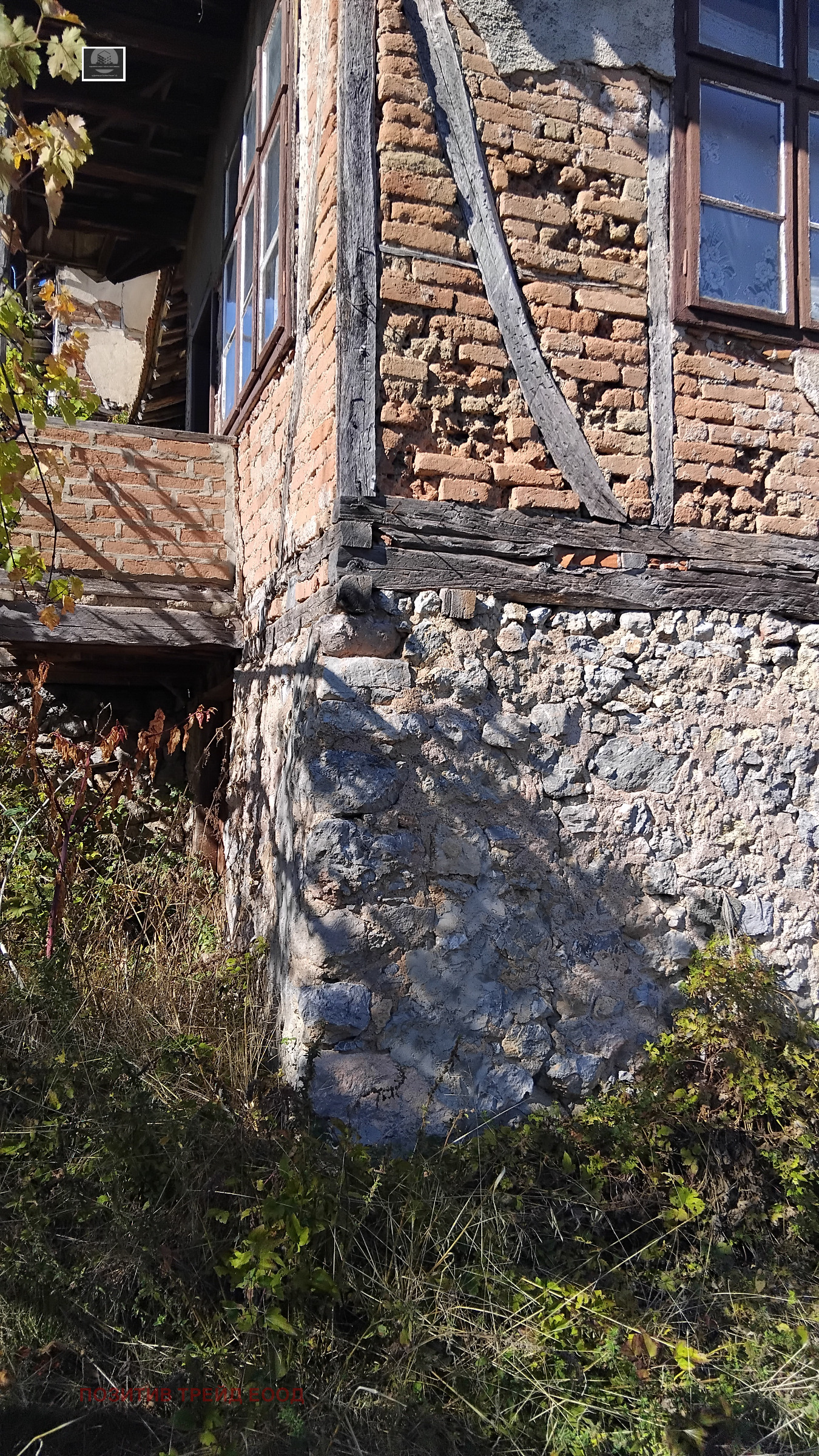 ������� ���� | Imot.bg � ����������� 4