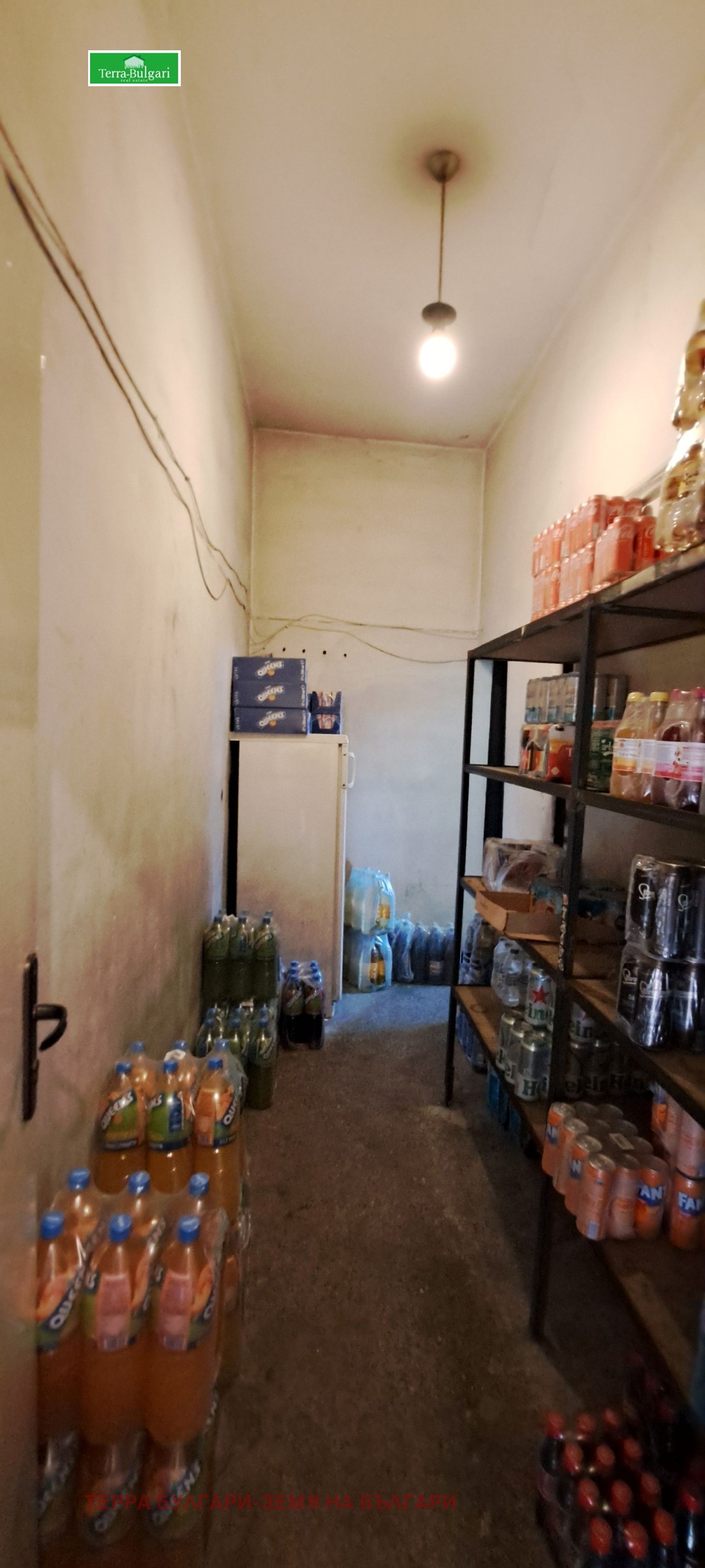 ������� ����� | Imot.bg � ����������� 12