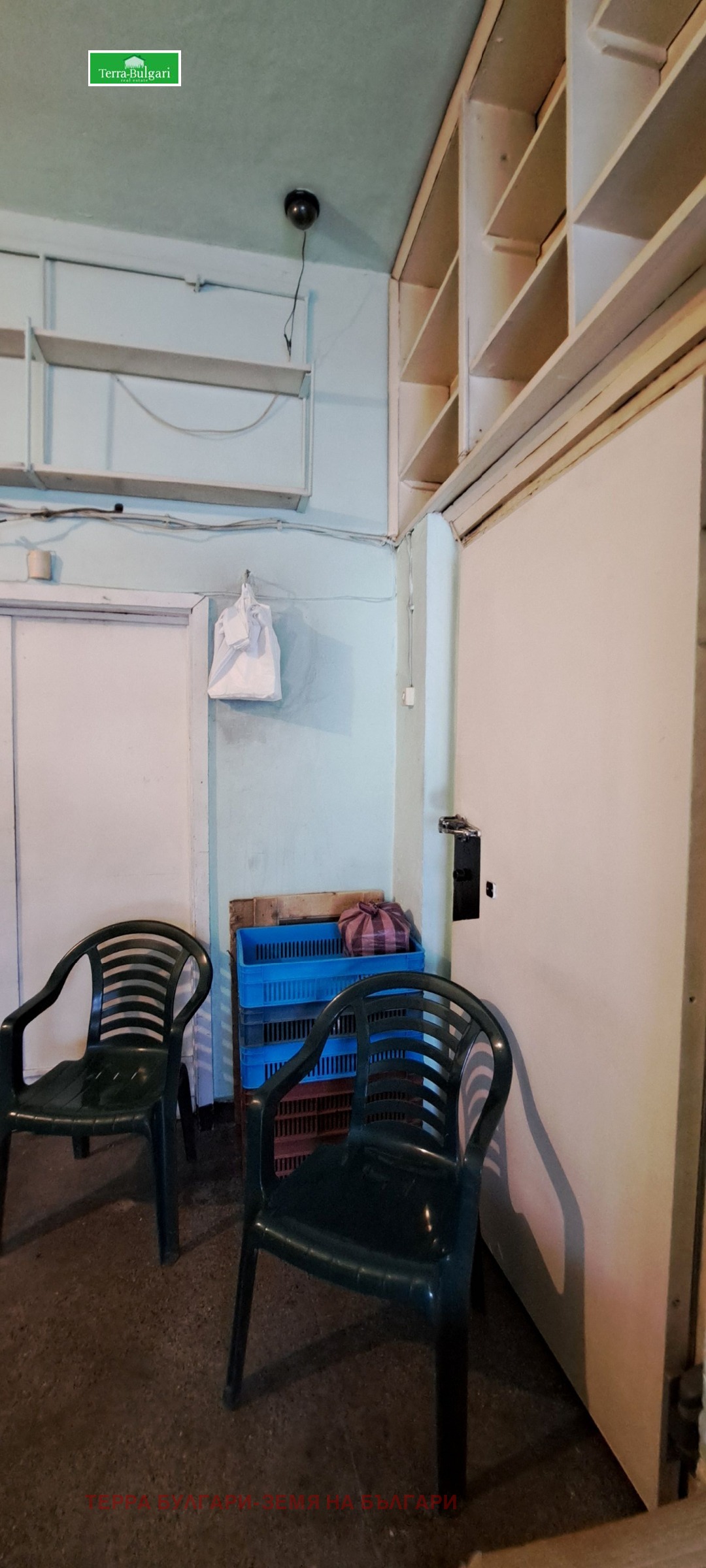 ������� ����� | Imot.bg � ����������� 7