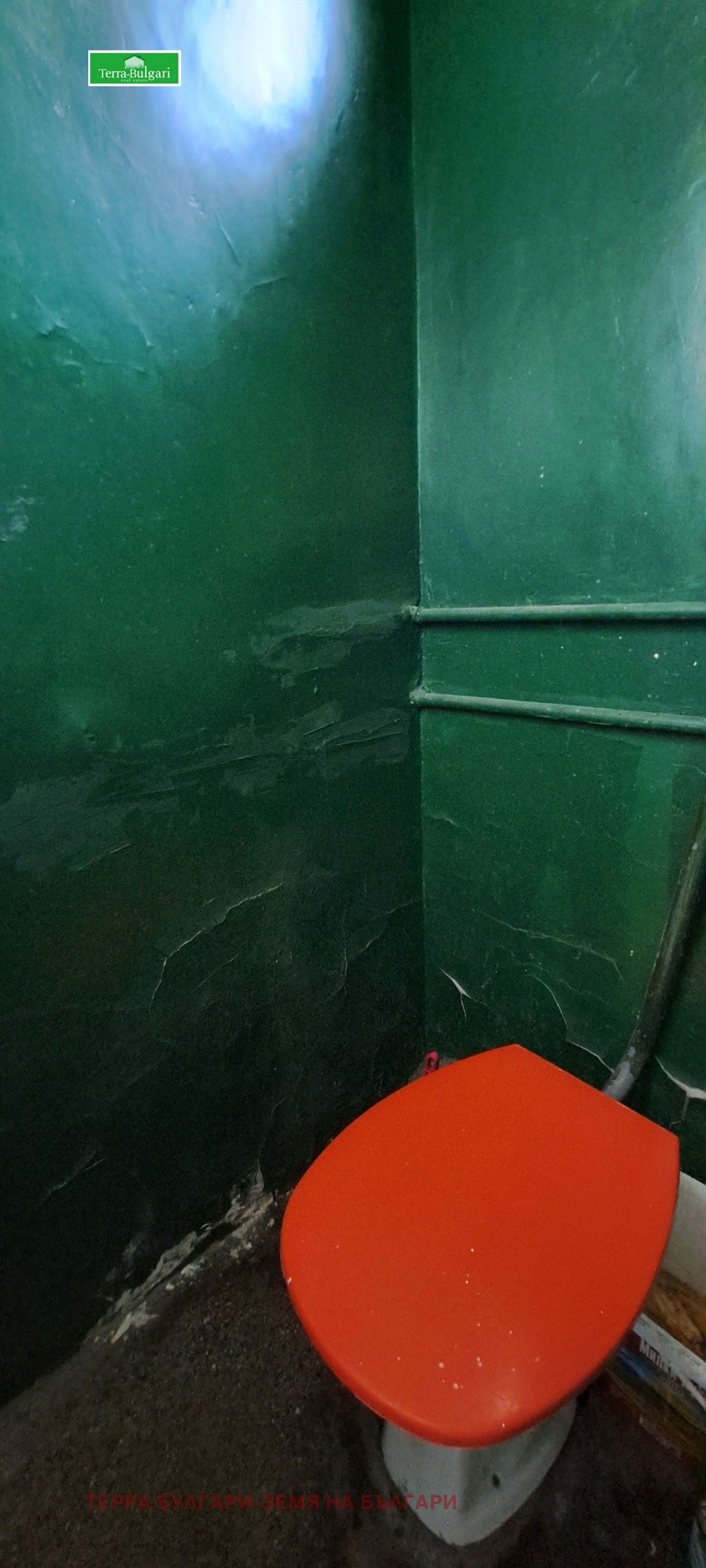 ������� ����� | Imot.bg � ����������� 6