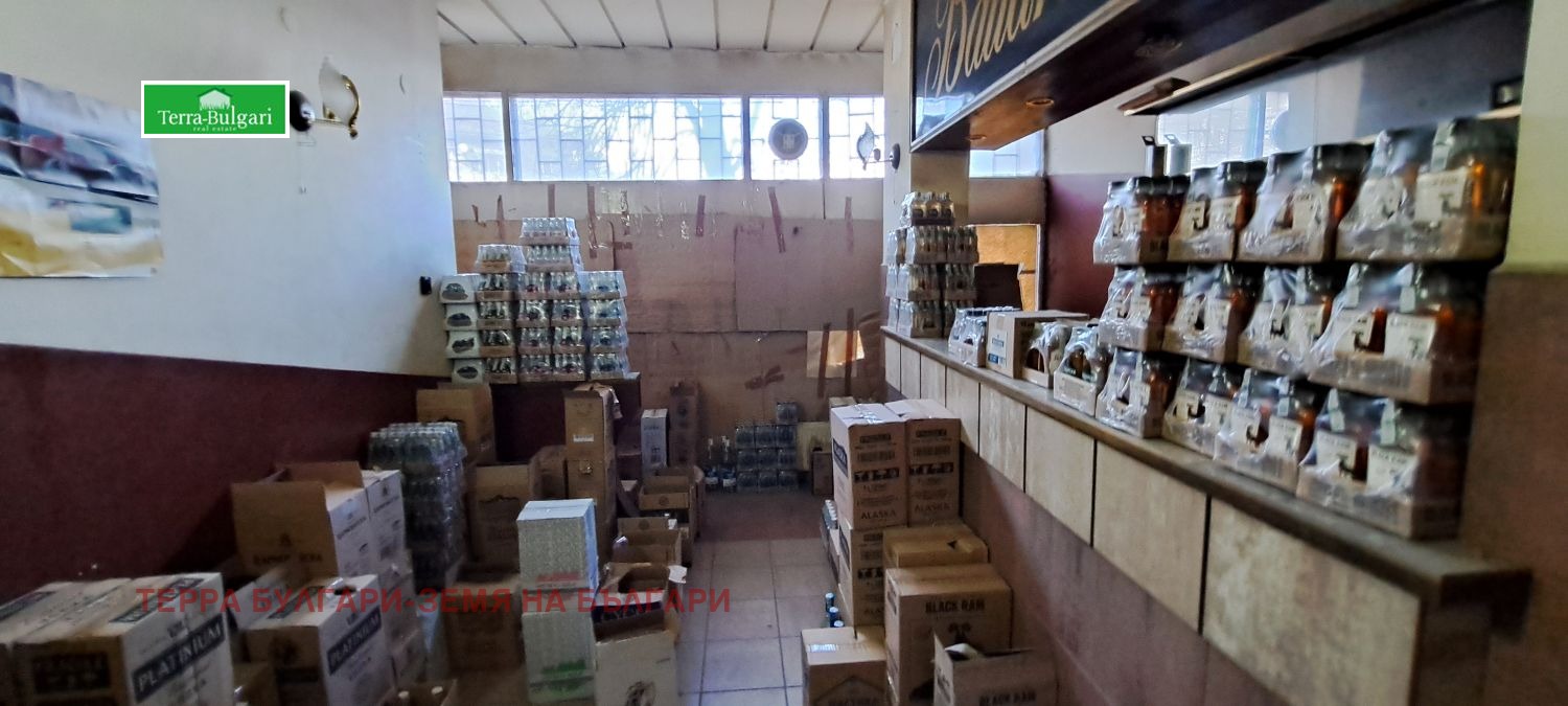 ������� ����� | Imot.bg � ����������� 8